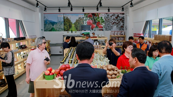 장수군, 우수 농산물 판촉행사