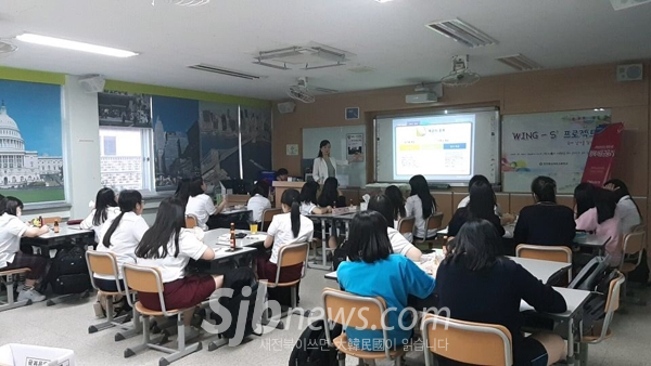 농협은행 전주태평동지점 금융교실