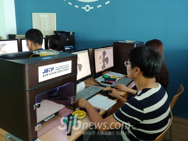 전북TP, 교육 재직자 3D프린팅 활용 교육