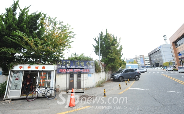 전주미래유산 현판
