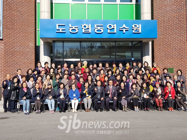 `도농어울림 CEO 리더과정 큰 호응