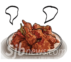 [온누리] 에스닉 푸드
