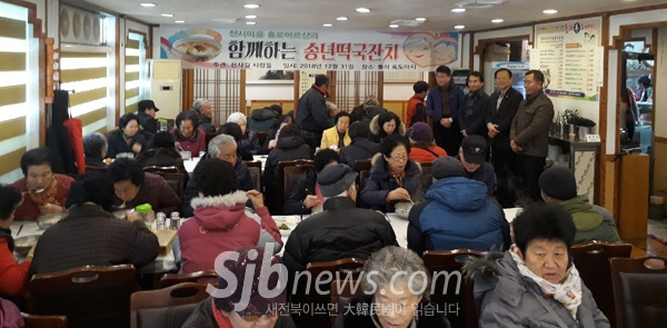 노송동 천사길사람들, 홀로 어르신 봉사 활동