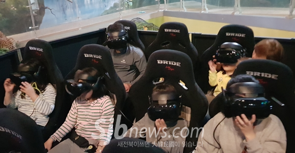부안누에타운, VR-AR 시뮬레이터 체험 가동