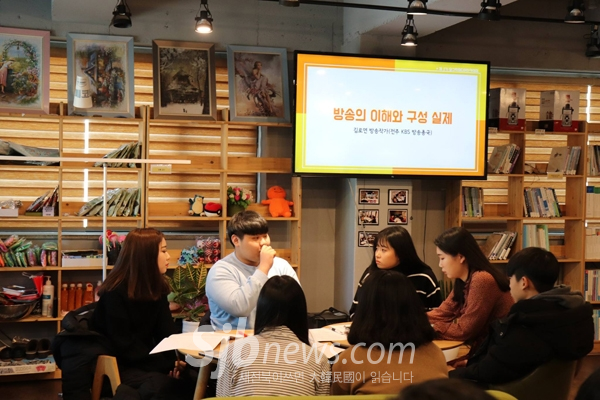 [달그락 달그락]달그락 청소년미디어 아카데미 열려