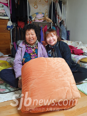 장수군, 독거노인 사랑의 이불세탁