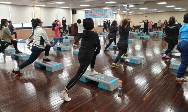 군산시보건소, 8주 완성 명품 S라인 찾기운영