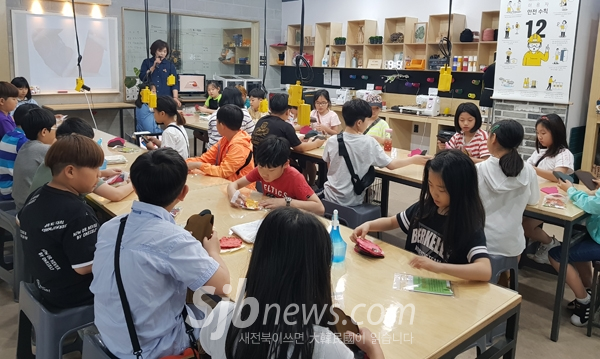 전통공예수업으로 한지의 매력 느껴요