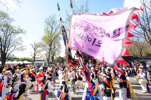 차별화된 정체성과 창의성, 더 큰 전주의 꿈 키우다