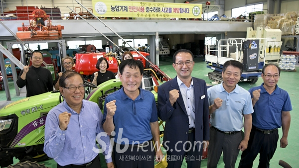 장수군 농기계임대사업 최우수등급
