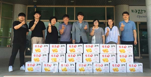 완주 이서친환경영농조합법인, 감자 기탁