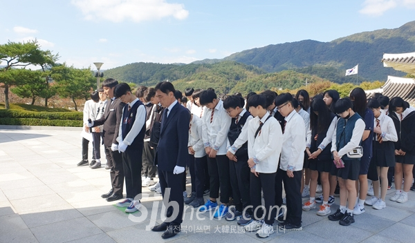 전북동부보훈지청 우리고장 보훈현장 탐방 체험