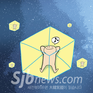슈필라움