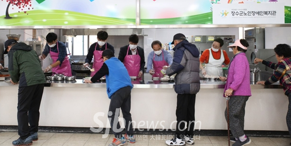 장수군 건설교통과, 배식 봉사활동