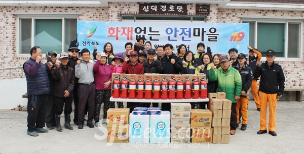전주완산소방 화재로부터 안전한 마을 환경 조성 위해 앞장