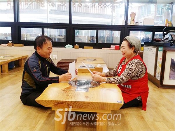 남원시, 홍능갈비·다올헤어샵 친절·청결우수업소로 선정