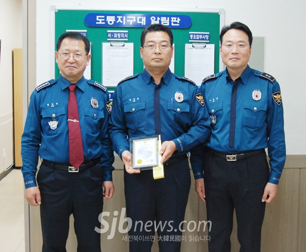 신병비관 분신 자살기도자 구해