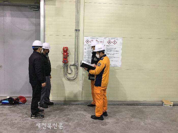 익산소방서, 위험물 산업단지 현장지도 방문