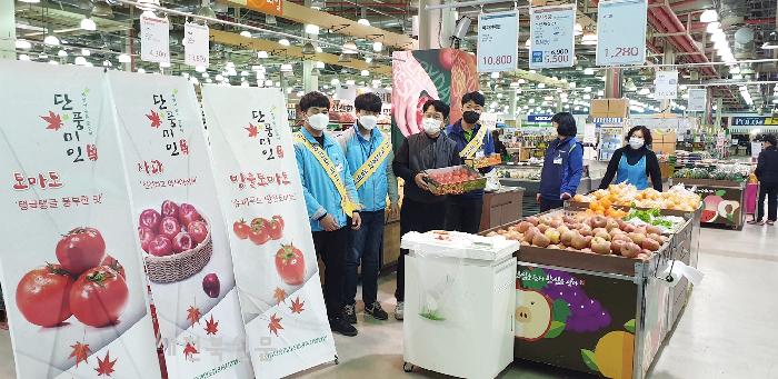 정읍시, 정읍 농산물 소비촉진 특판 행사