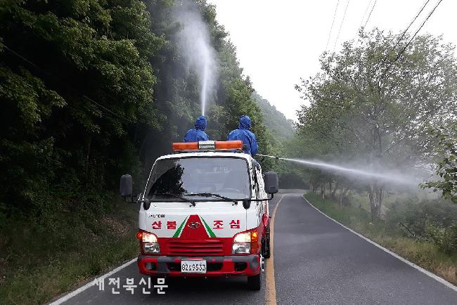 무주군 산림 병해충 예찰 방제 대책본부 운영