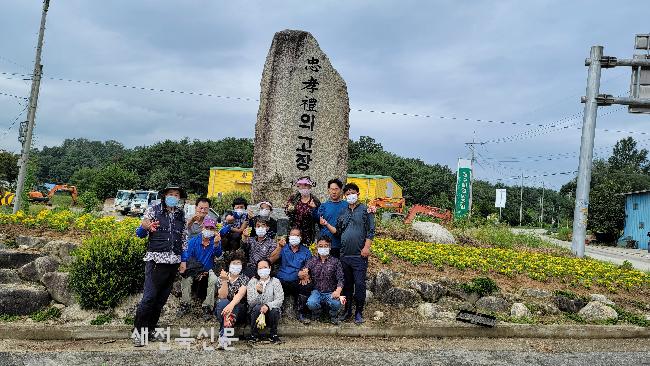 장수 산서면, 주민참여 꽃길조성 캠페인