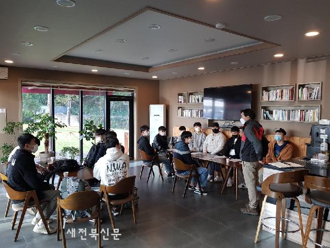 익산소방서, 소방보조인력 대상 소통 프로그램 운영