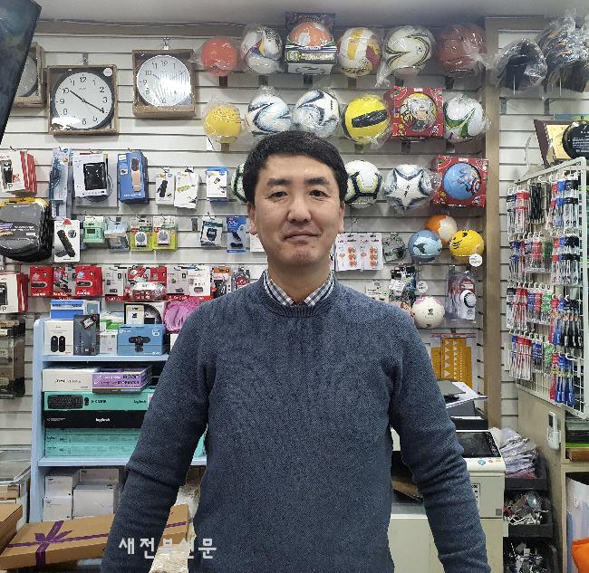 장수 에이플러스문구점-청정바이오산업, 드림스타트 아동에 따뜻한 선물