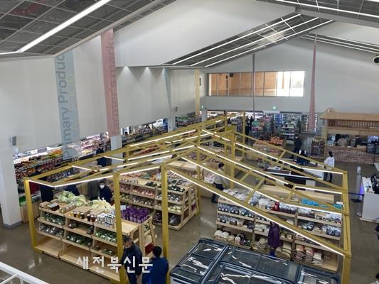 김제 동김제농협 로컬푸드 복합문화센터 개장