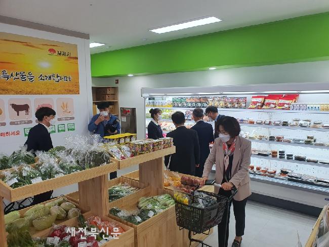김제시, 모다아울렛(전주김제점) 내부에 홍보·판매 시설 열어