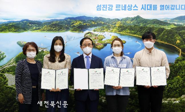 임실군, 관내 카페와 1회용품 줄이기 협약