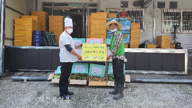 푸드뱅크에 작물 기부하고 ‘착한농부’ 인증받으세요
