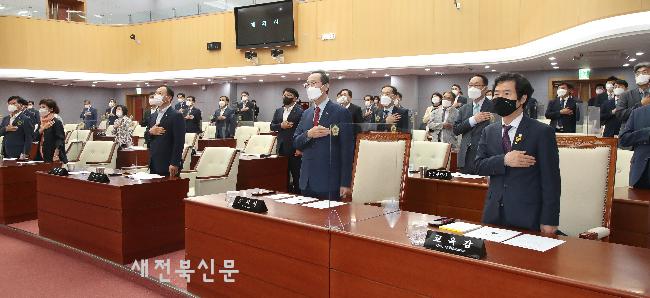 전주권-새만금권 메가시티 공론화