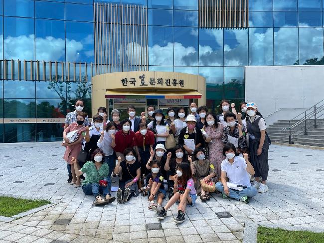 전북노인복지효문화연구원, 삼대가 효 프로그램 참여