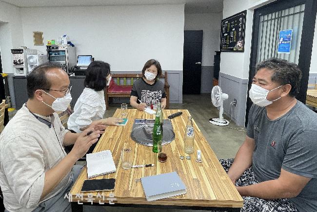 무주군 맛집 선정·발표
