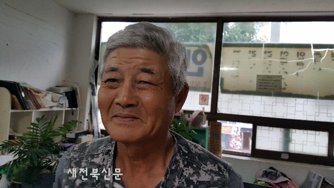 [포커스] 고창 팔도인력소개소 최돈영 사장의 미담