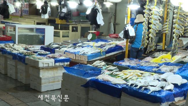 정읍 샘고을시장, 대한민국 수산대전 ‘전통시장 부스 행사’ 선정