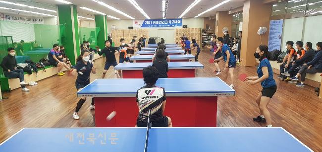 2021 전주시생활체육 동호인리그 탁구대회 성황리 마무리