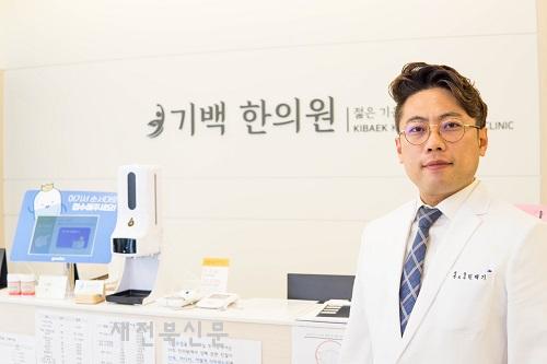 교통사고 후유증, 한의원 치료로 증상 만성화 예방 가능해