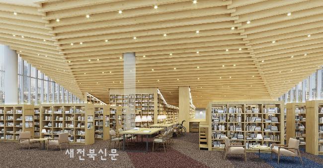 무주군 복합문화도서관 건립 추진