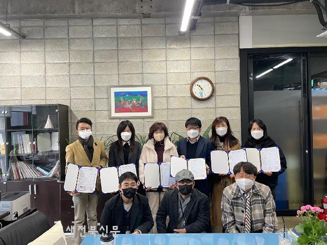 협력형 생활문화활성화 지원사업 활성화 기대