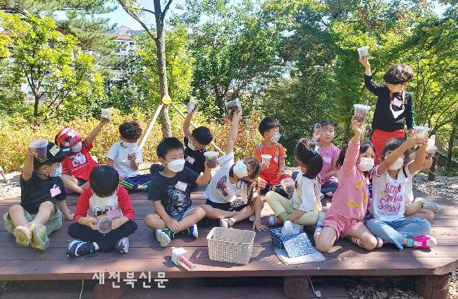 정읍시, 보고 만지고 느끼고 유아 숲에서 맘껏 즐겨요!