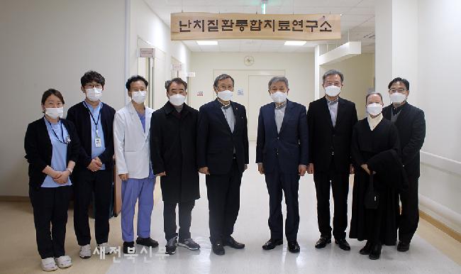 원광대 장흥통합의료병원, 통합의료연구지원사업 1단계 최우수 평가과제 선정