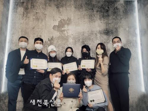 키키브라더스 강남본점, ‘SMP두피문신 아카데미’ 수강생 모집