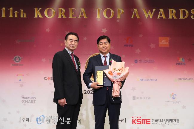 장수한우지방공사, 명품브랜드대상 6년 연속 수상