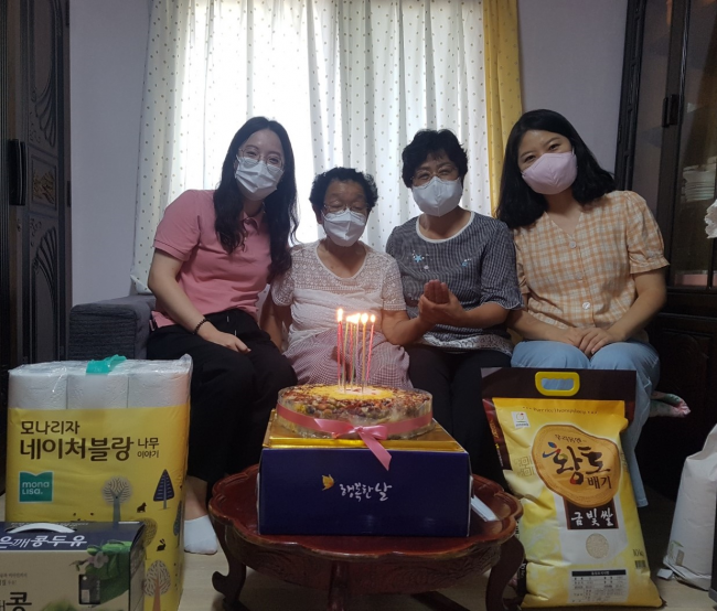 고창 부안면, 생신 떡케이크