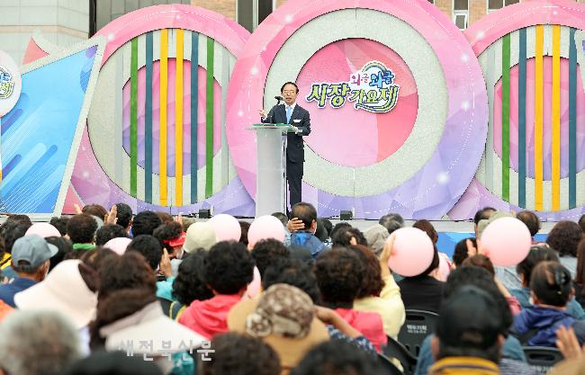 임실군, 전통시장 와글와글 시장가요제 개최