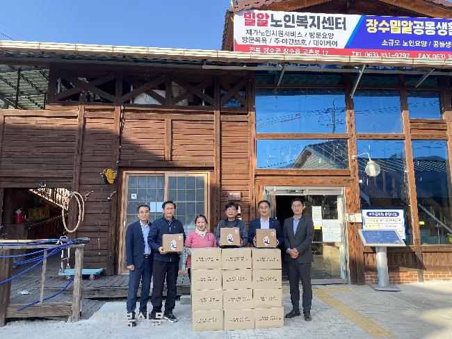 농협장수군지부, 소외계층에 사랑의 쌀 나눔
