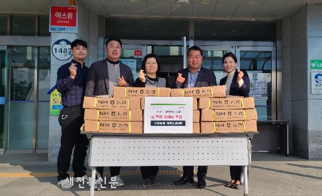 완주군 구이농협 덕천지점, 백미 200kg 기부