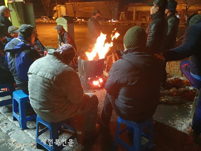 경기와 한파로 얼어붙은 인력시장