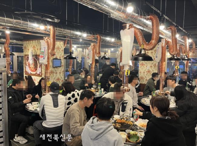 뒷고기집 프랜차이즈 평화김해뒷고기로 업종변경 후 월 매출 4배 증가